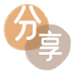 沈阳信用卡💳24小时在线接单商家秒回款服务平台